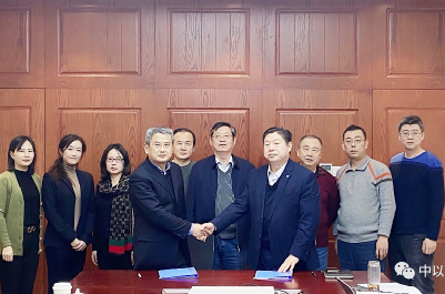 联手省环境保护产业协会,助力山东省绿色低碳发展