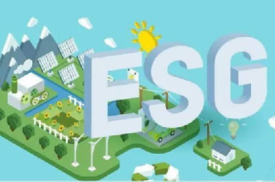 国资委:央企上市公司到2023年全部要披露ESG报告！